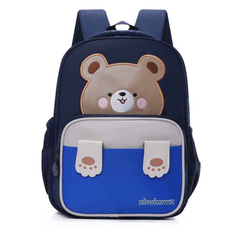 Adorable Cartoon Backpack For Toddlers Cute Nylon School Bag For Boys And Girls