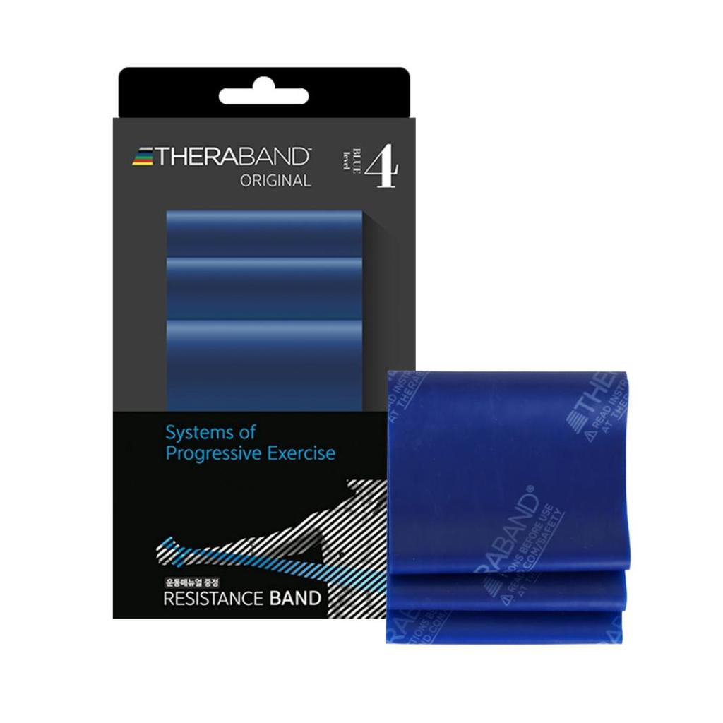 THERABAND Original Resistance Band Level 7 Heavy Resistance Exercise Band 125 × 2000mm
