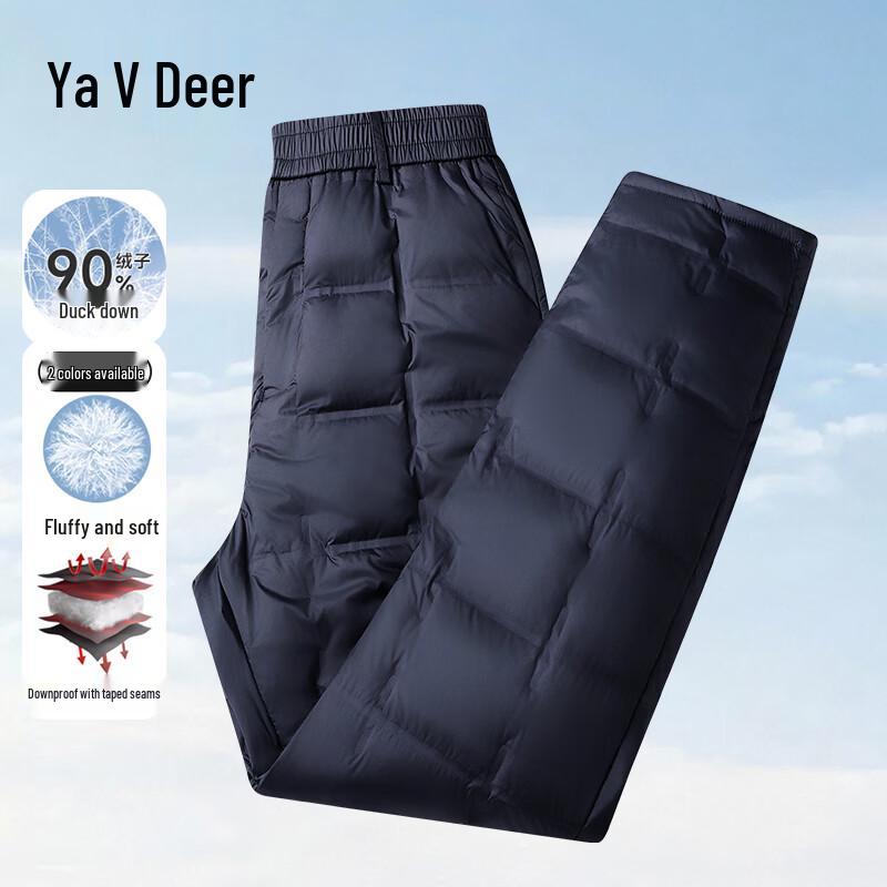 Yalu Unisex 90% Down High-Waist Thermal Pants