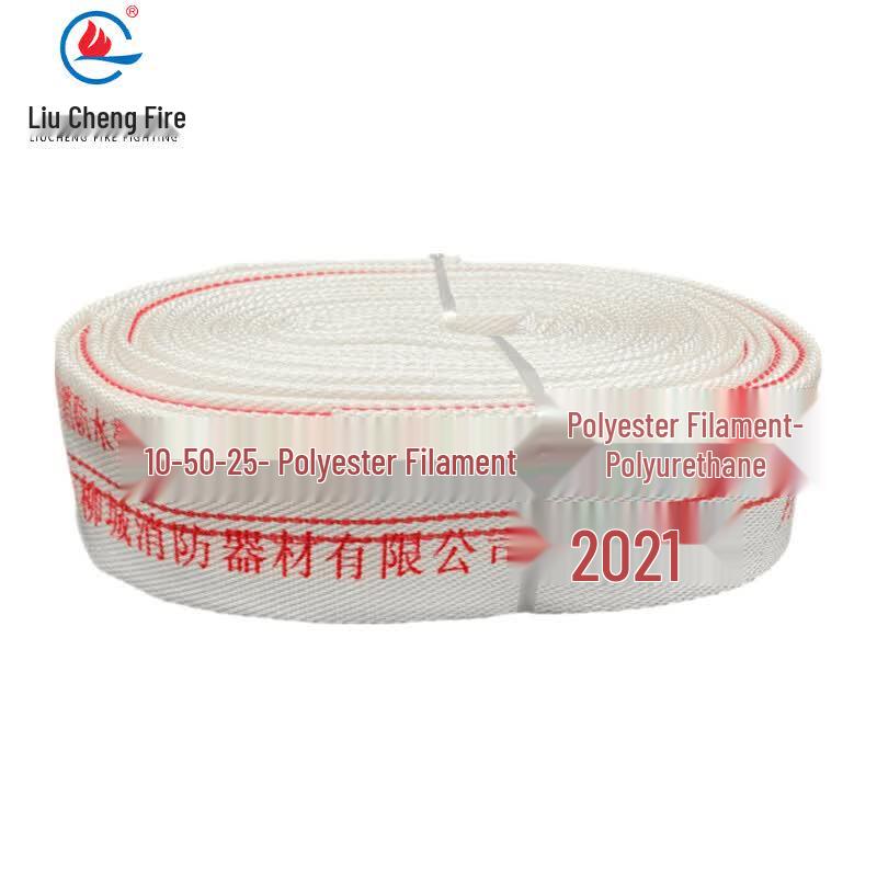 Liucheng Polyurethane Fire & Irrigation Hose