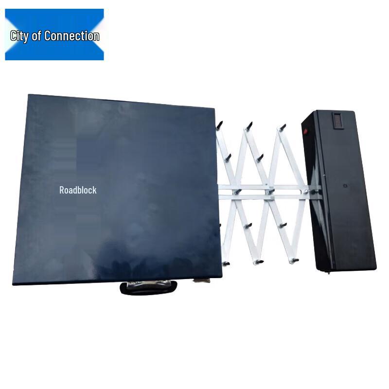 Lianzhicheng Portable Manual Remote Control Car Stopper