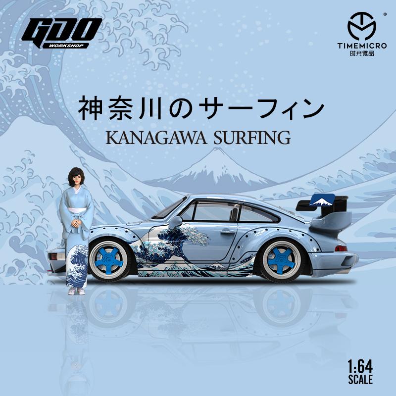 AAYN1 *Pre-order*TimeMicro 1:64 RWB 964 The Great Wave of Kanagawa Painting Simulation Alloy Car Model for Collection & Display
