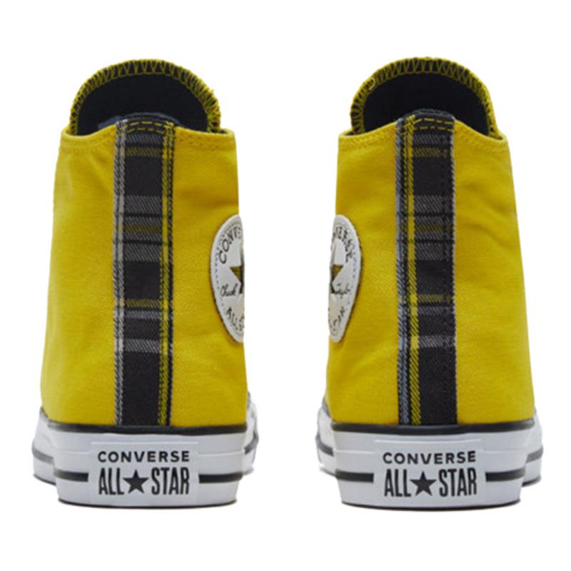 Converse Chuck Taylor All Star Round Toe Lace-up Non-Slip Abrasion Breathable High Top Espadrilles Women's Yellow