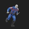 MARVEL Marvel Legends Series Drax, Guardianes de la Galaxia Vol.3 6 pulgadas (15 cm) Figura de acción de tamaño real, para mayores de 4 años F6603 Producto original