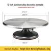 Aluminum Alloy Cake Decorating Turntable