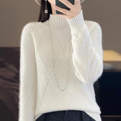 Women's Cashmere Sweater Qinghe Cashmere 30% Cashmere 70% Wool Autumn and Winter Cashmere Pullover Soft and Warm