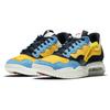 Jordan MA2 University Gold Jordan CV8122-700