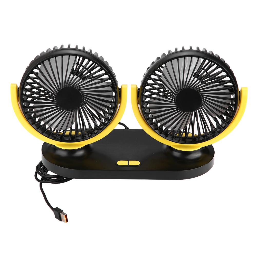 USB Dual Head Car Fan Portable Air Conditioner Auto Cooler Ventilation 12V Black Yellow