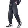 Ferenbros Men's Wide Leg Denim Pants - Loose Fit, Baggy Pants, Easy Pants, Solid Color, Adjustable
