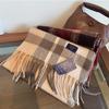 Accessoarer – Halsdukar & Sjalar