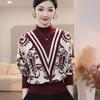 Pullover Herbst und Winter Damen Neue Kollektion Lässig und hochwertig Weinrot Locker und modisch Vielseitiges Strickpullover-Oberteil