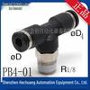 Japan PISCO Genuine Three-way Manifold Connector: PB4-01, PB4-02, PB4-M5, PB4-M6