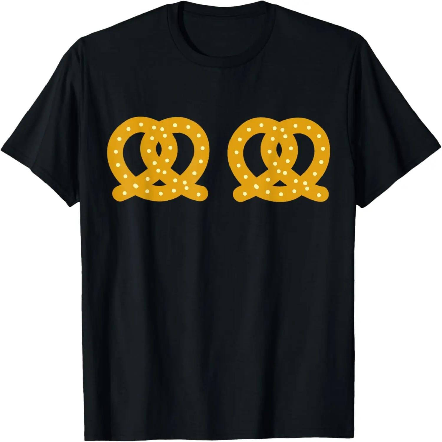 Oktoberfest Costume Funny Pretzel Boobs German Halloween T-Shirt S чёрный