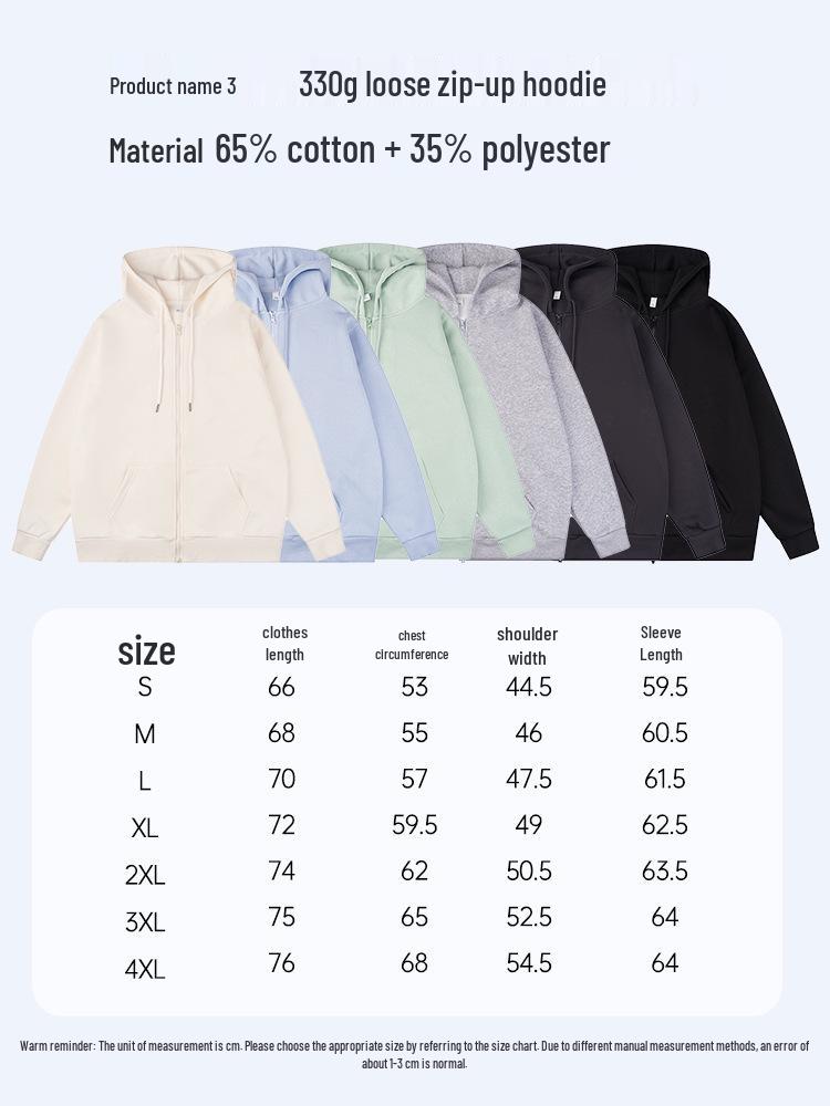 Custom Men's 330g Regular Fit Zip-Up Hoodie with Logo Print