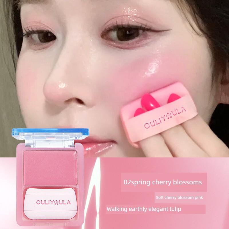 [Comes with a Puff] Water-Glow Skin Blush Single Color Multi-Use Cream Highlighter, Expanding Color, Shrinking Color, Vitality for Daily Use