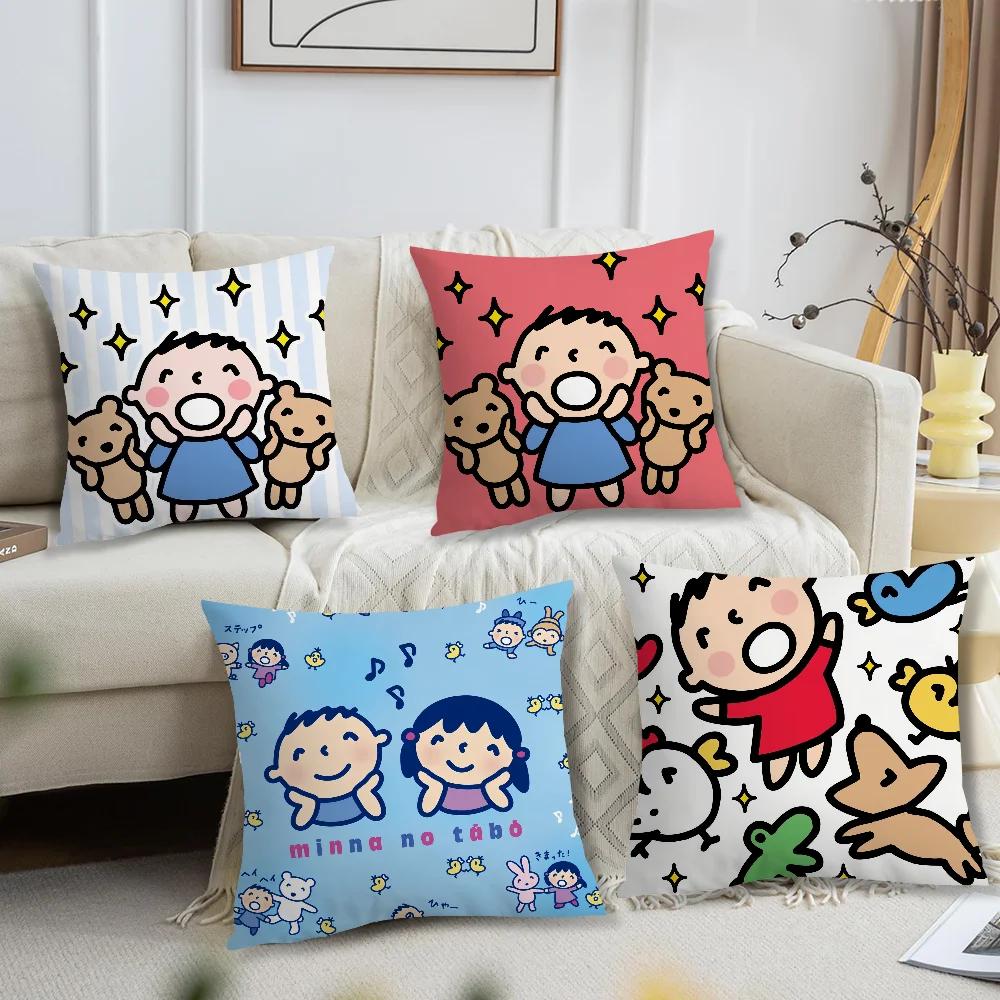 Kawaii M-MINNA NO T-TABO cushion cover Cushion Room Bedroom Headboard Sofa Living Backrest Nap Time Pillow Case