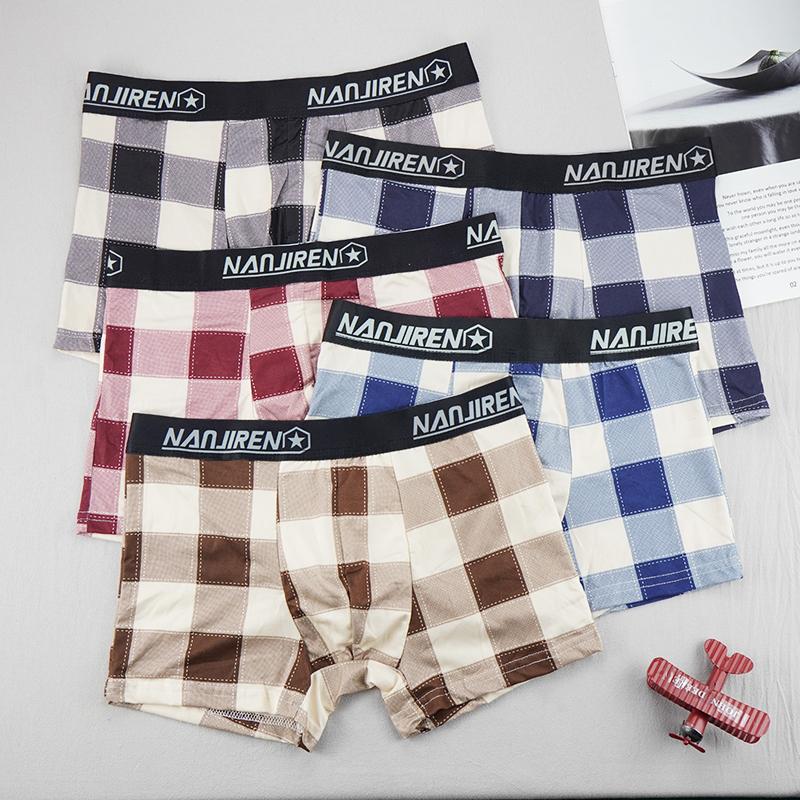Cuecas Boxer Masculinas Xadrez - Cintura Baixa, Algodão Confortável, Botões Frontais | Pijama 2024