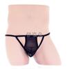 Multi-color men's sex panties, sexy panties, transparent briefs, men's panties