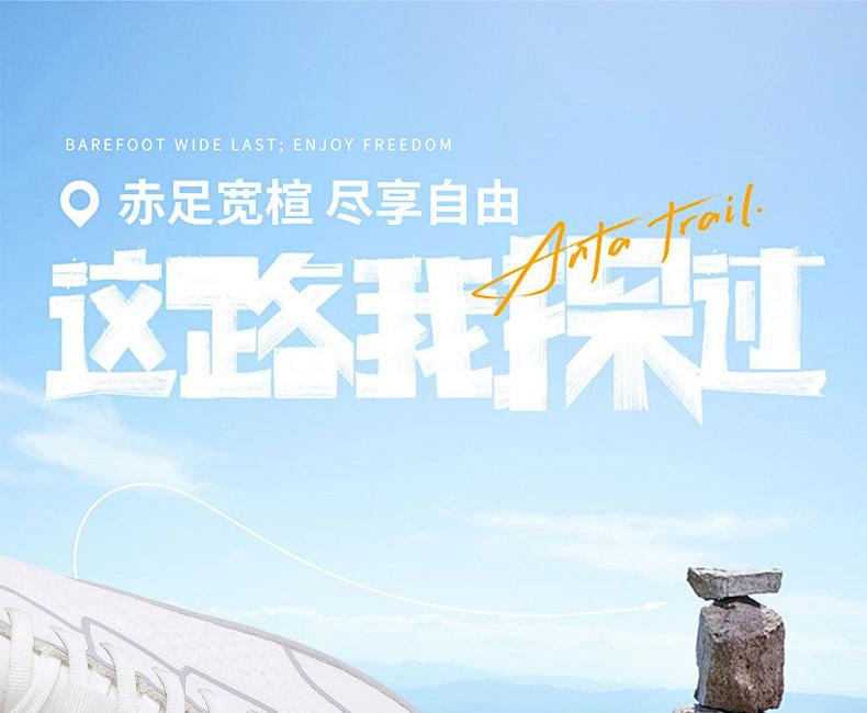 Flat Casual Shoes Men and Women Hiking Barefoot Wide Sandalwood Shoes Training Breathable Sports Shoes Couple Fitness Shoes