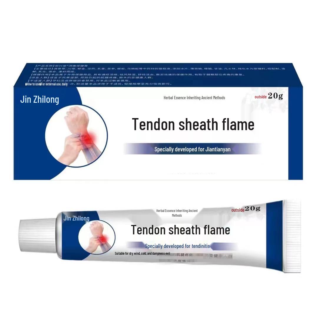 Jin Zhilong Tendon & Joint Cold Compress Gel Douyin Dropshipping Ointment Box