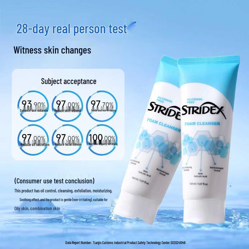 Stridex Salicylic Acid Foaming Facial Cleanser 150ml