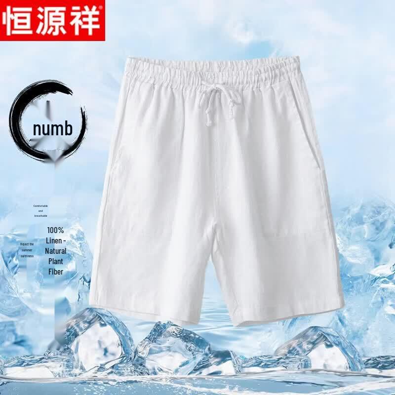 Men s Summer Linen Drawstring Casual Shorts 2XL/185
