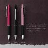 Mitsubishi pencil, 3 color ballpoint pen, Jetstream 0.5, pink, easy to write, SXE380005.13