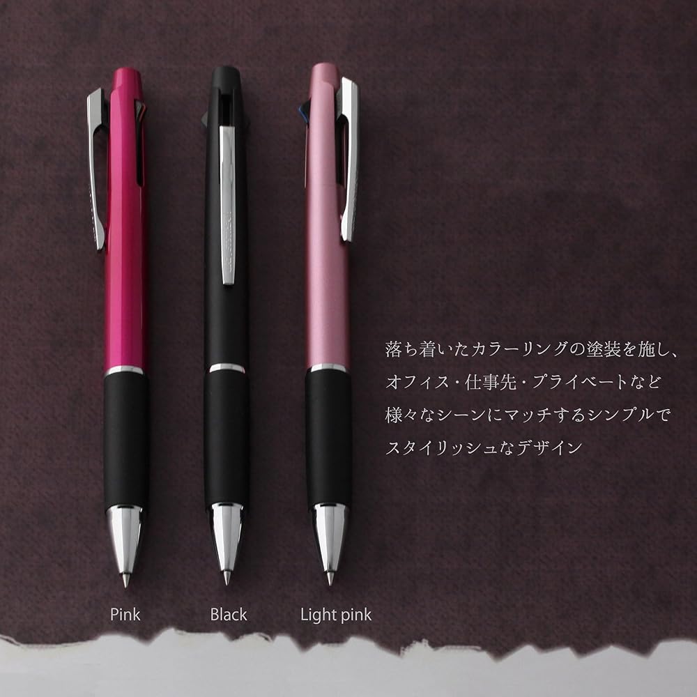 Mitsubishi pencil, 3 color ballpoint pen, Jetstream 0.5, pink, easy to write, SXE380005.13