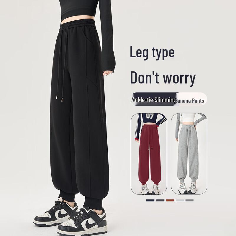 Handu Yishe Women's High-Waist Casual Jogger Pants