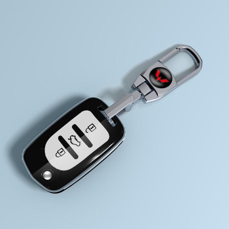 Wuling Hongguang S Miniev Key Case: Protective Shell for Rongguang V and Zhiguang Cars
