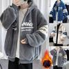 Men Fall Winter Coat Long Sleeve Hooded Zipper Closure Cardigan Letter Decor Thick Warm Windproof Pockets Loose Men Jacket