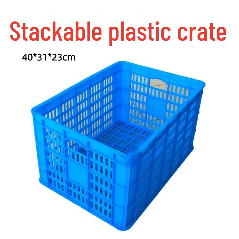 Rectangular Plastic Storage Baskets