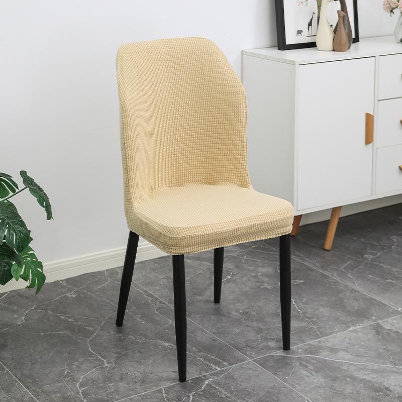 Minimalist Fan-shaped Curved Chair Cover Solid Color Dining Chair Cover Stool Cover High Elastic Thickened Wear-resistant Chair Cover Dust-proof