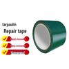 Wasserdichtes Planen-Reparaturband