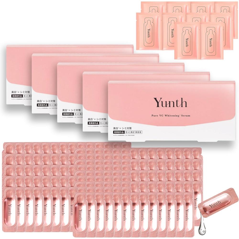 Yunth Vc Introduction Beauty Serum 150 Days + 10 Sample Pouches