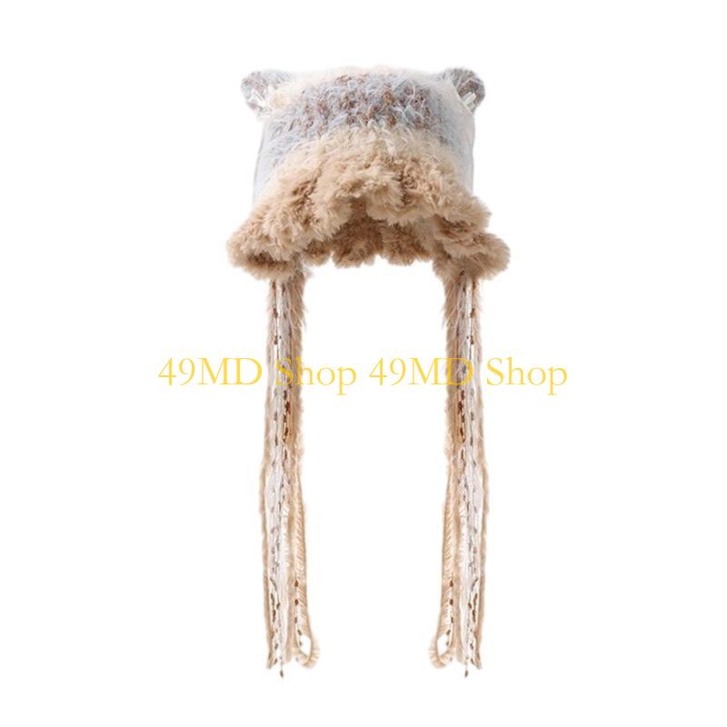 49MD Funny Ears Pattern Hat Adult Role-Playing Hat Ear Hairy Novelty Party Hat