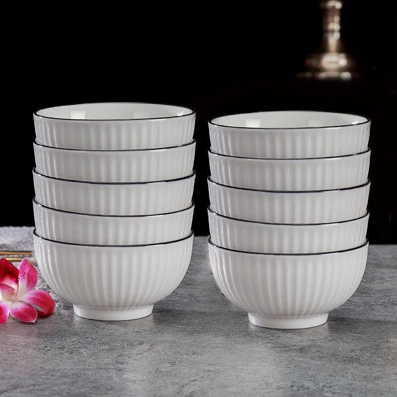 Yuzhuxun 10-Piece Pure White Ceramic Rice Bowl Set
