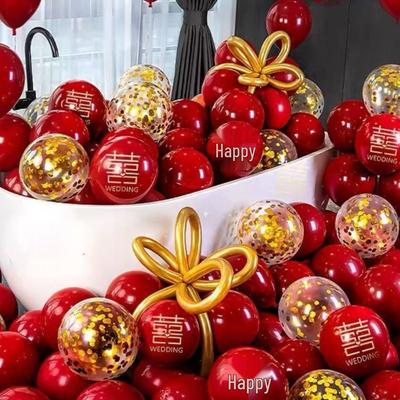 Wedding Balloon Arrangement & Bridal Chamber Decor Set for Engagement Celebration