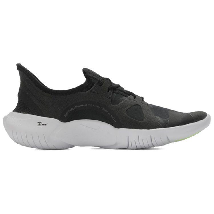 Nike Free Rn 5.0 Volt Women's AQ1316-003