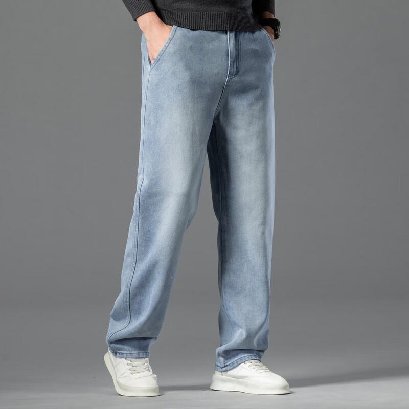 FAPAI Men's Washed Wide-Leg Denim Jeans with Xinjiang Cotton