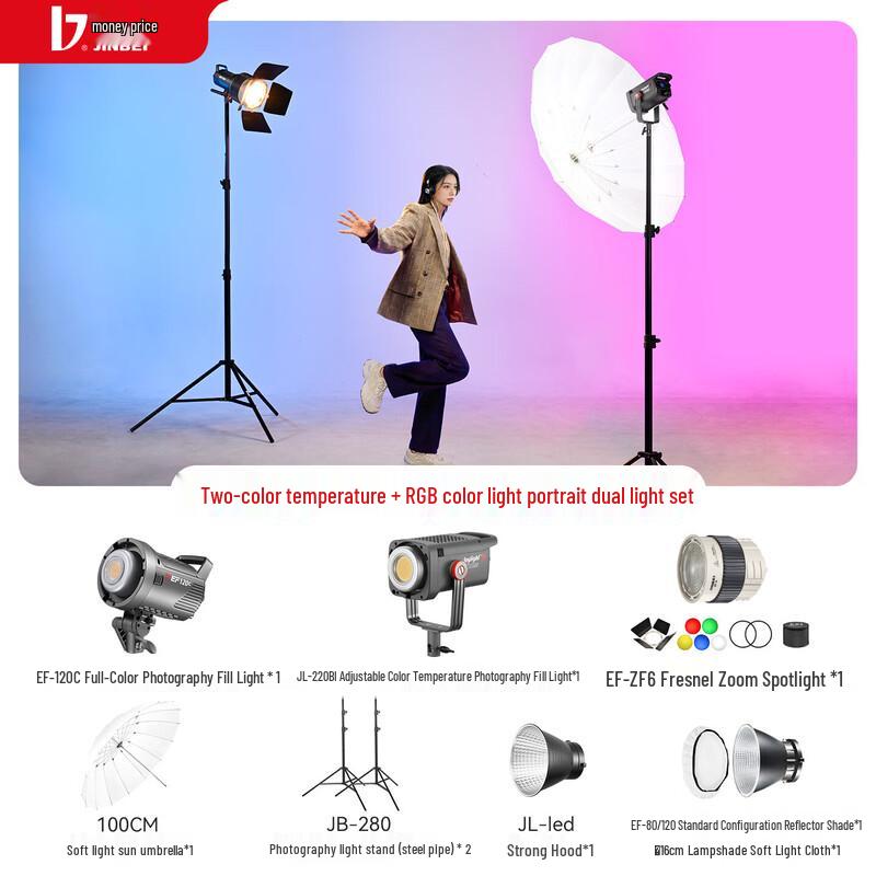Jinbei EF-120C RGB LED Video Light