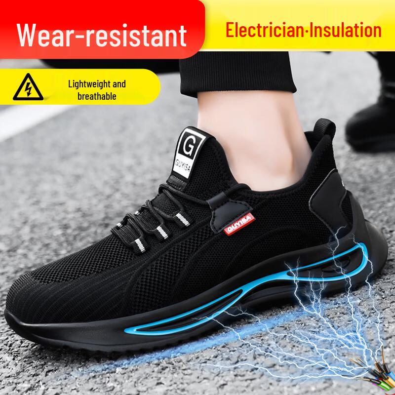 Laoguanjia Men s 10KV Insulated Safety Work Shoes 1094EH 42