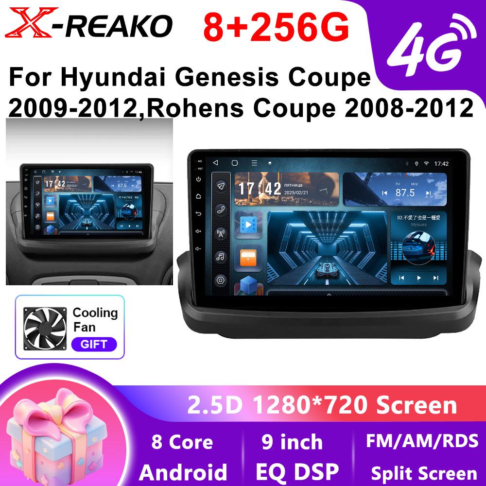 2 Din Carplay Android Auto Car Radio For Hyundai Genesis Coupe 2009-2012, Rohens Coupe 2008-2012 GPS Navigation Video Multimedia Player AHD
