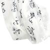 Vintage Calligraphy Gauze Curtain - Ancient Style Chinese Prop for Photography and Decoration