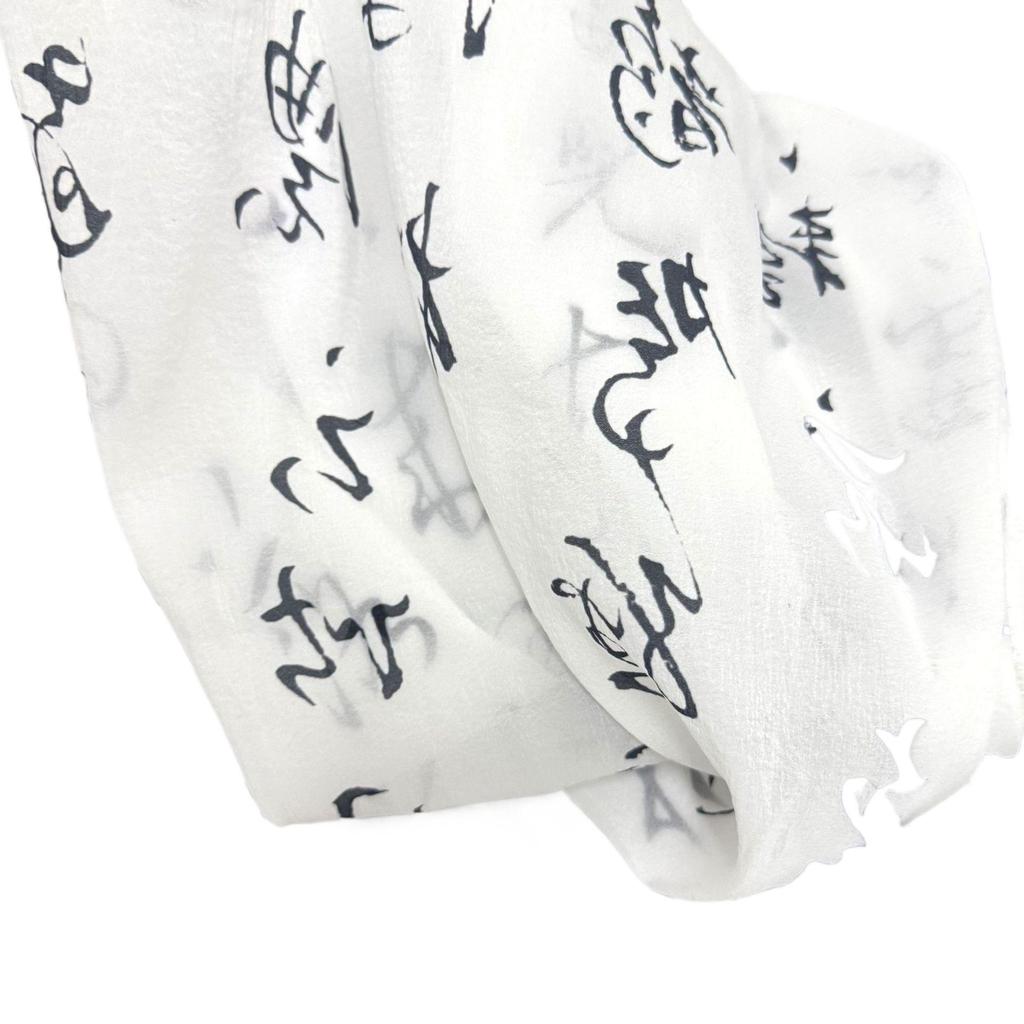 Vintage Calligraphy Gauze Curtain - Ancient Style Chinese Prop for Photography and Decoration