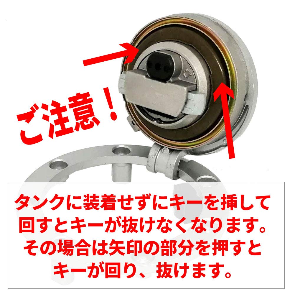 MORYTRADE 7-Hole Fuel Cap, Universal Fit for CBR, NSR, VTR, VFR, etc.