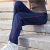 Unisex Dark Blue School Trousers with Thin Red Stripes, Loose Straight Leg, Summer Thin Style, Perfect for Spring/Autumn Sports.