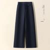 2025 Autumn/Winter High-Waisted Slimming Woolen Wide-Leg Cropped Pants