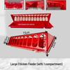 Long Strip Chick Feeder & Feed Trough for Chickens, Pigeons, and Quail