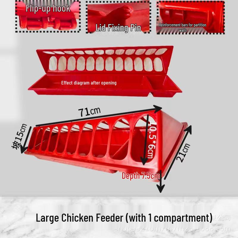 Long Strip Chick Feeder & Feed Trough for Chickens, Pigeons, and Quail